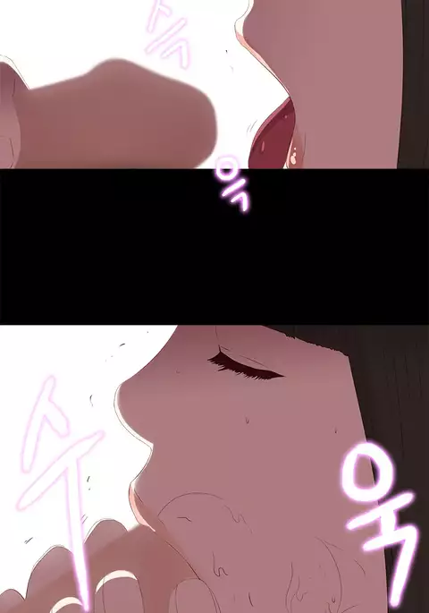 Girl Next Door Ch.1-42