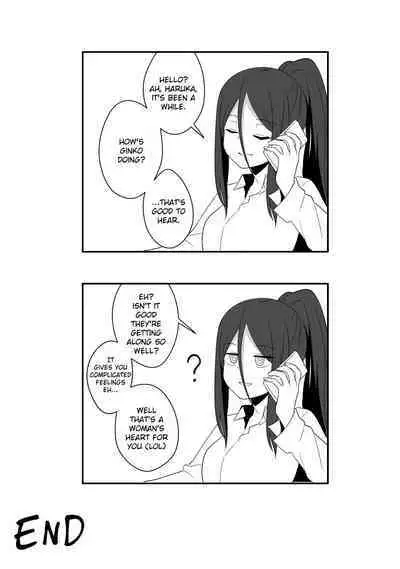 [Xion] Mirror Collection Vol.9 [English]