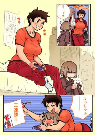 Kakuzatou Mini-Comics