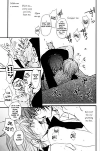 [CROCODILE-Ave. (Gangstar Yoshio)] GHDC Rush Hen 2 (Gamerz Heaven!) [English] {The Rabbit Reich}