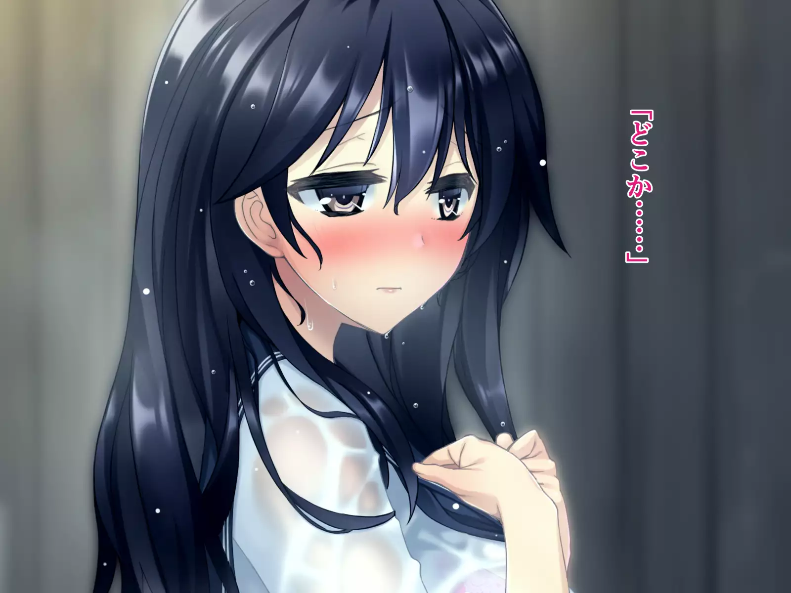 Natsu no Meiro -Nure Suke no Mei to Owaranai Iede-