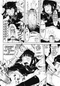 [Gomennasai] Mad Scientist Ootori Kanae Ch. 1-3 [English] {Bulgakov}