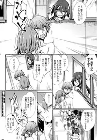 COMIC Penguin Club 2015-09