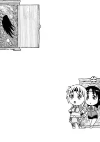 [Niiruma no Koya (Niiruma Kenji)] Milfa to Poala Yojouhan (Beet the Vandel Buster) [Digital]