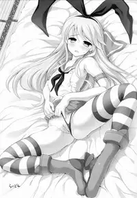 (C86) [Honnou to Yokubou no Gyuutan (Yorisuke)] No! de-su Mou Tomarenai ne- Kai Ni | No I Can't Stop Revision (Kantai Collection -KanColle-) [English] [doujin-moe.us]