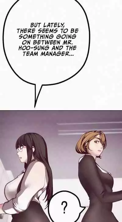 A Wonderful New World Ch.10/?