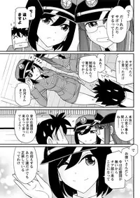 Action Pizazz 2017-12 [Digital]