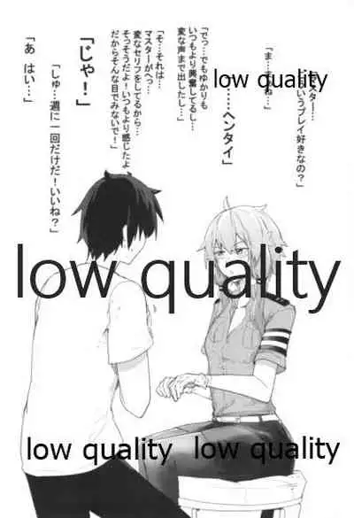 声以外のお仕事も