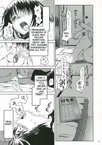 (C70) [House of Karsea (Syouji)] Pretty Neighbor&! (Yotsubato!) [English] [unangbangkay] [Decensored]