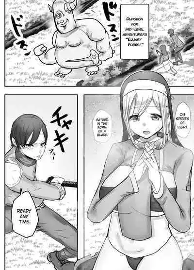 Osananajimi Healer-san ga Goblin ni Saimin Kakerare Kyuuai Dosukebe Dance o Odoru made