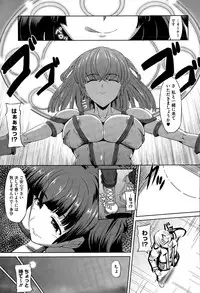 COMIC Megastore Alpha 2015-04