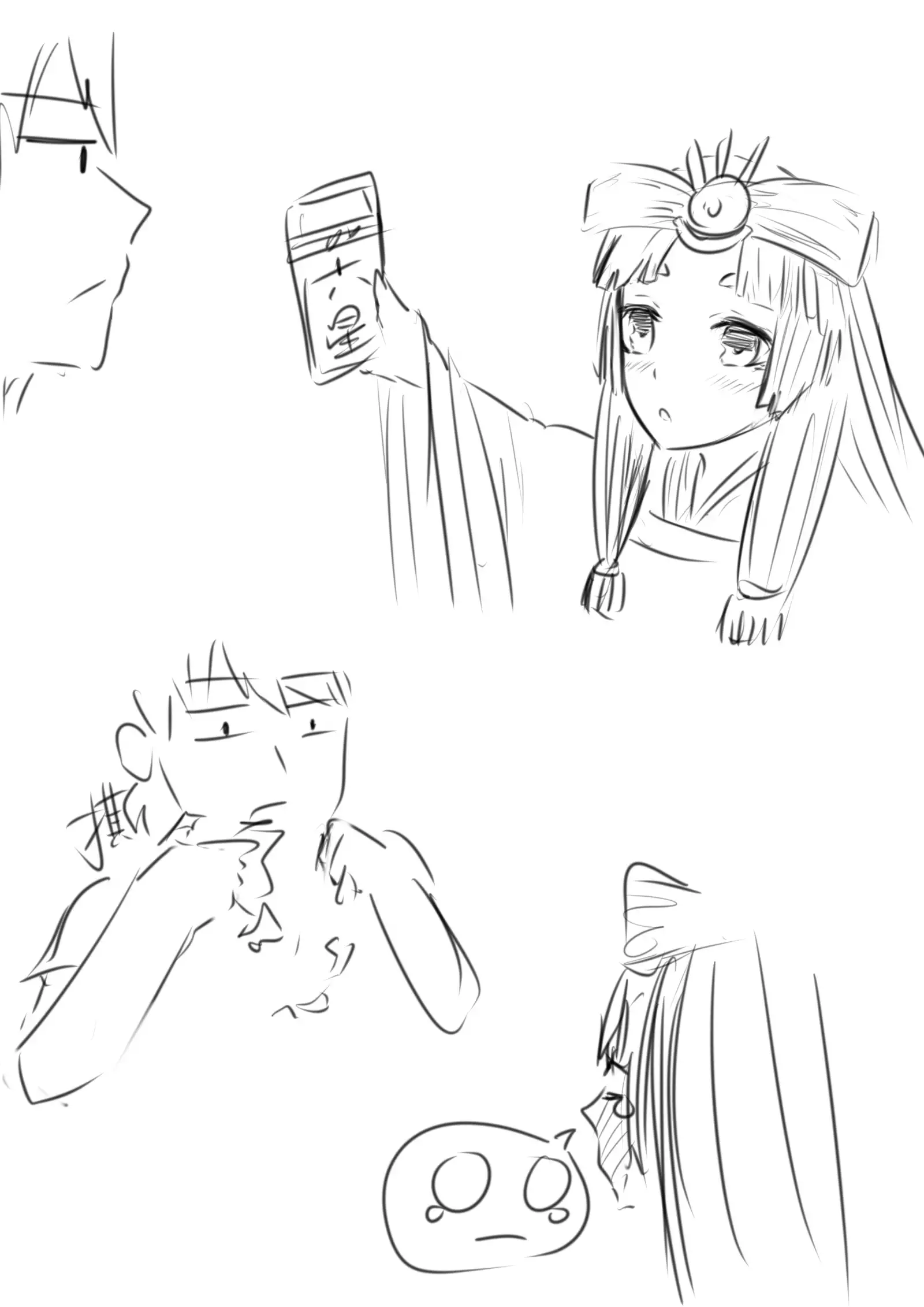 我在夢中所發生的事5