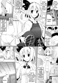 (C81) [Fujiiro Sabou (Fujii Jun)] Myon na Tehodoki (Touhou Project) [English] [Troika]