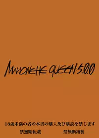 [Kaientai (Shuten Douji)] Marionette Queen 5.0.0 (Neon Genesis Evangelion) [Digital]