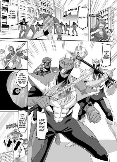 Saikyou no Seigi no Hero wa Kagami no Naka de wa Saijaku no Kaijin | The Strongest Hero of Justice is the Weakest Villain in the Mirror