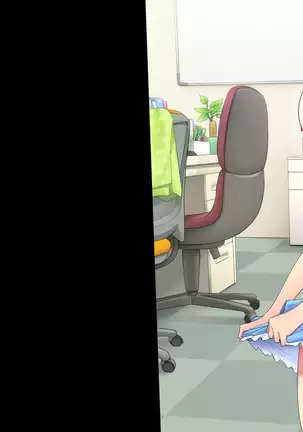 Kono Kaisha... Nanika Okashii! 6,7