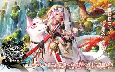 Aigan Pet no Shitsukekata I+II+Extra