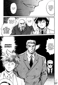 [Manabe Jouji] Makunouchi Deluxe 3 [English] [Soba-Scans]