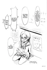 (COMIC1☆6) [40denier (Homeko)] Rinko no Houkago Oshioki | Rinko's After School Punishment (Love Plus) [English] =LWB=