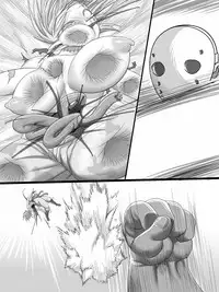 [Ahe] Stein VS Miranda