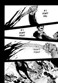 (C85) [Senkan AA (Ahiru)] Shonen Knife (Shingeki no Kyojin) [English] {KEY AND CRAVAT}