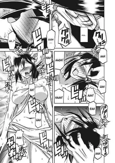 [Sanbun Kyoden] Mizukagami no Magnolia | Magnolia of the Water Mirror Ch. 1-5 [English] [Digital]