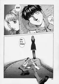 [Harazaki Takuma] Shell [English]