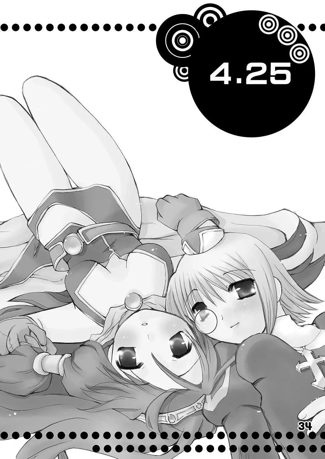 Mahoutsukai ni Naru Houhou pinkslot