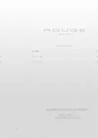 [DOZA Village (Dozamura)] Papa to Sex? Sonna no Atarimae! [Chinese] [随手汉了个化] [Digital]