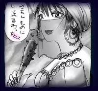 [Nyoninka Kenkyuujo] Onna Ni Sareta Yuusha Rya [Re-Ordered]