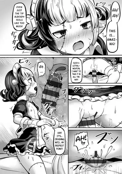 Joushu no Nasugamama | At the Mercy of the Lord of the Castle