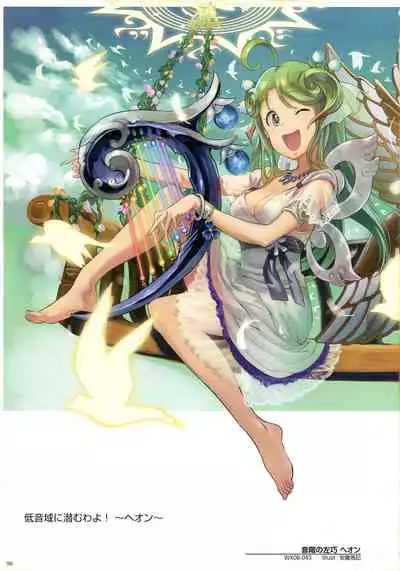 WIXOSS ART Material III