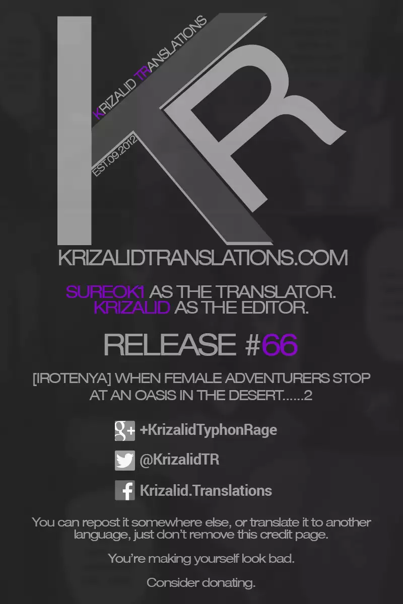 Onna Boukenshatachi ga Sabaku no Oasis ni Tachiyoru to......2 =Krizalid & sureok1=