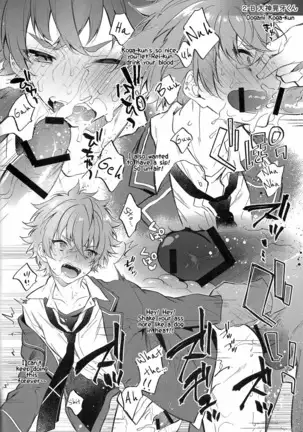 MOB side B – Ensemble Stars! dj