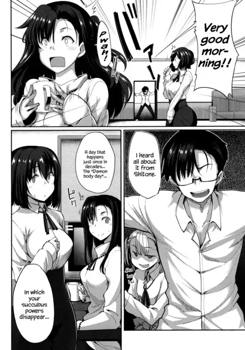 Inma no Mikata! | Succubi’s Supporter! Ch 6