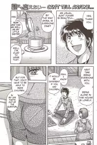 [Umino Sachi] Dare ni mo Ienai... Ch. 15 - Futari de Issho ni… | Two of us together (COMIC Bazooka 2009-12) [English]