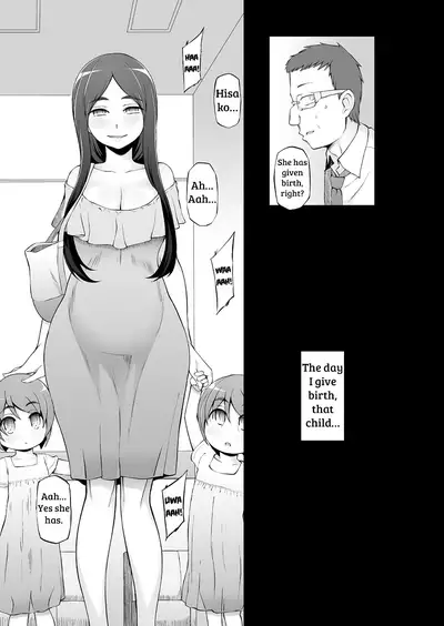 [Garakuta Shoujo (Miito Shido)] Hitozuma Haruko no Choukyou Netorare Seikatsu <Kanzenban> ~Katsute Musume o Moteasonda Otoko-tachi ga, Watashi no Karada o Kuruwaseru~ [English] [shakuganexa]