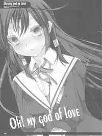 [Hacca Candy (Ise.)] OH!MY GOD OF LOVE (The World God Only Knows)