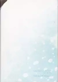 [AquaMarine (Udon)] Sekai ga Irozuku Sono Toki ni (Kantai Collection -KanColle-)