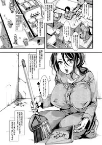 COMIC Shingeki 2018-04 [Digital]