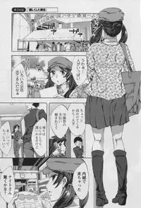 [Emua] Offline Game Vol.3