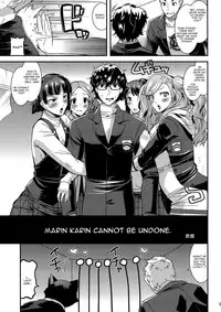 (C91) [gos to vi (Utamaro)] LET US START THE SEX (Persona 5) [English] [CGrascal]