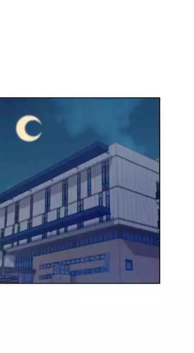 [OB, Overtime Sloth] Is There No Goddess in My College? Ch.18/? [English] [Manhwa PDF]