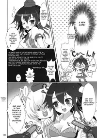 (Reitaisai 7) [Kuma-tan Flash! (Hanao)] Mebius：loop＋Omake (Touhou Project) [English] [DesuDesu]