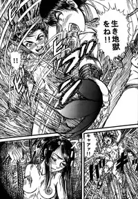 [Otaku no Youjinbou (Yamaura Shou)] Youjinbou Otaku Matsuri 5 (Various) [Digital]