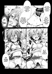 (C88) [TWILIGHT DUSK (Aya)] Aoi no Netorare Nikki Soushuuhen + Kaede [English] {Mant}