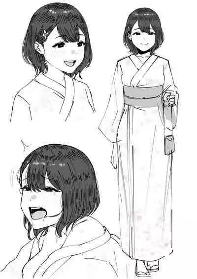 Country Girl's Past Summer Festival Edition