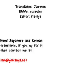 [BAK Hyeong Jun] Sweet Guy Ch.1-46 (English) (YoManga) (Ongoing)