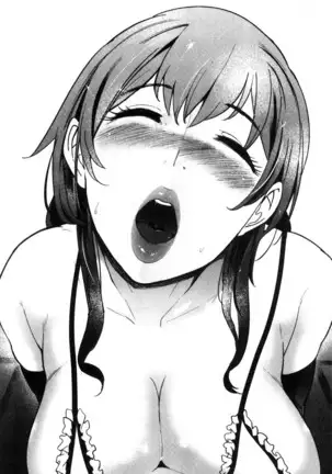 Women who are as familiar as mothers