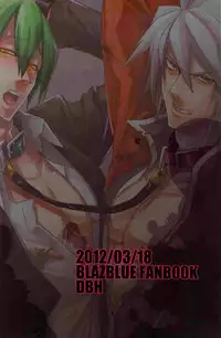 (HaruCC17) [DBH (Rokusuke)] Inu Hebi Donburi (BlazBlue) [English] [Otokonoko Scans]